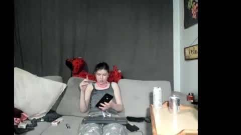 Snapshot of roxihazeleyes chatting on June 2026 10:03:01 AM roxihazeleyes online show from June 2026 10:03:01 AM