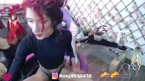 Snapshot of roxy_roxxan chatting on June 2026 07:22:02 PM - online show from June 2026 07:22:02 PM