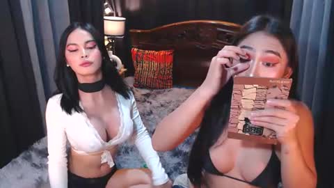 Snapshot of royalmaitresse chatting on July 2026 04:20:02 AM EVA online show from July 2026 04:20:02 AM