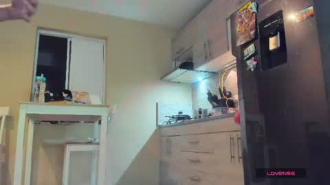 Snapshot of rubijasper18 chatting on July 2026 10:26:01 PM Rubi online show from July 2026 10:26:01 PM