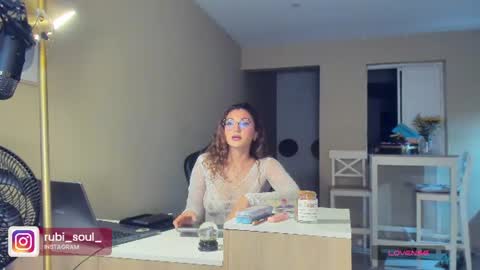 Snapshot of rubijasper18 chatting on July 2026 12:57:01 AM Rubi online show from July 2026 12:57:01 AM