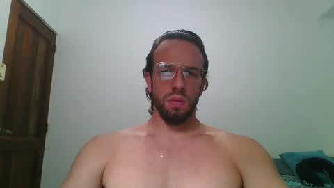 rubio121 online show from March 2026 01:29:02 PM