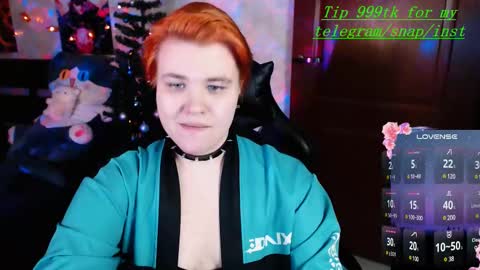 Snapshot of ryan__kim chatting on December 2024 04:28:01 PM Ryan online show from December 2024 04:28:01 PM