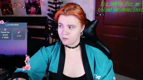 Snapshot of ryan__kim chatting on December 2024 05:20:02 PM Ryan online show from December 2024 05:20:02 PM