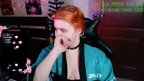 Snapshot of ryan__kim chatting on December 2024 08:27:01 PM Ryan online show from December 2024 08:27:01 PM