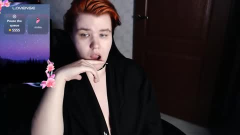 Snapshot of ryan__kim chatting on December 2024 08:02:01 AM Ryan online show from December 2024 08:02:01 AM