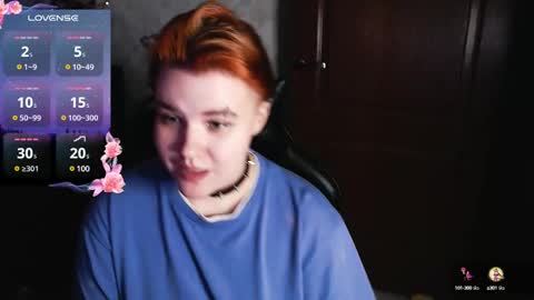 Snapshot of ryan__kim chatting on December 2024 12:08:02 PM Ryan online show from December 2024 12:08:02 PM