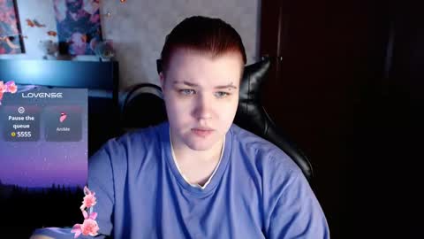 Snapshot of ryan__kim chatting on January 2025 12:21:01 PM Ryan online show from January 2025 12:21:01 PM