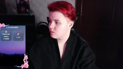 Snapshot of ryan__kim chatting on January 2025 03:23:02 PM Ryan online show from January 2025 03:23:02 PM