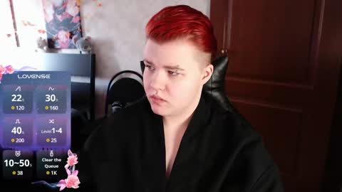 Snapshot of ryan__kim chatting on January 2025 09:19:02 AM Ryan online show from January 2025 09:19:02 AM