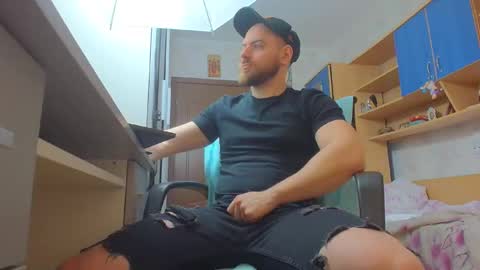 Snapshot of ryanstone_ chatting on February 2026 05:34:02 AM Ryanstone online show from February 2026 05:34:02 AM