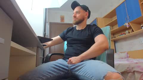 Snapshot of ryanstone_ chatting on February 2026 05:25:01 AM Ryanstone online show from February 2026 05:25:01 AM