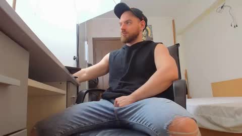 Snapshot of ryanstone_ chatting on March 2026 06:06:01 AM Ryanstone online show from March 2026 06:06:01 AM