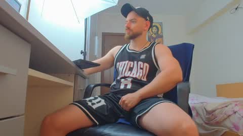 Snapshot of ryanstone_ chatting on June 2026 04:59:01 AM Ryanstone online show from June 2026 04:59:01 AM