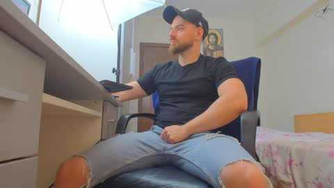 Snapshot of ryanstone_ chatting on June 2026 06:38:02 AM Ryanstone online show from June 2026 06:38:02 AM