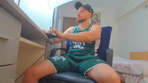 Snapshot of ryanstone_ chatting on July 2026 06:30:02 AM Ryanstone online show from July 2026 06:30:02 AM