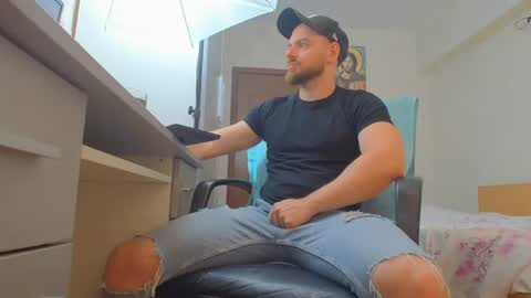 Snapshot of ryanstone_ chatting on July 2026 05:56:01 AM Ryanstone online show from July 2026 05:56:01 AM