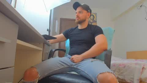 Snapshot of ryanstone_ chatting on July 2026 06:06:01 AM Ryanstone online show from July 2026 06:06:01 AM