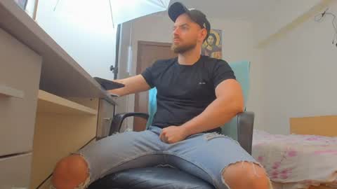 Snapshot of ryanstone_ chatting on July 2026 06:17:02 AM Ryanstone online show from July 2026 06:17:02 AM