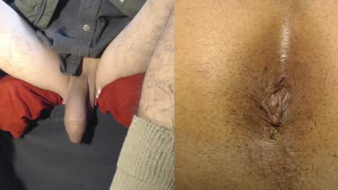 Ryushi009 online show from December 2024 04:05:01 PM