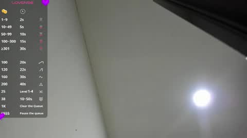 Snapshot of sahiira_s chatting on May 2026 12:54:01 PM SAHIRA online show from May 2026 12:54:01 PM
