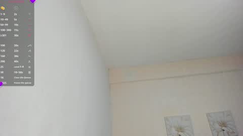 Snapshot of sahiira_s chatting on July 2026 12:55:01 PM SAHIRA online show from July 2026 12:55:01 PM