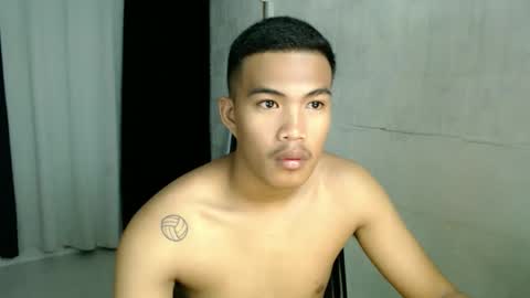 Taylor online show from January 2026 07:12:01 PM