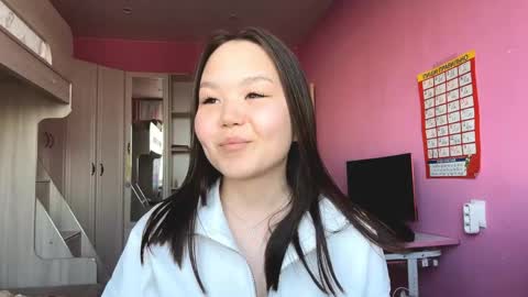 Snapshot of salinahardrict chatting on May 2026 02:16:01 PM Rin online show from May 2026 02:16:01 PM