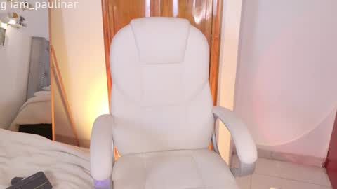 paulina rios online show from January 2025 05:06:01 PM