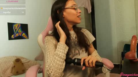 Special show on 17 december and 23 UwU online show from January 2025 04:30:02 AM