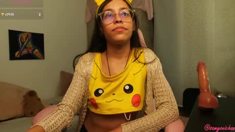 Special show on 17 december and 23 UwU online show from January 2025 04:44:01 AM