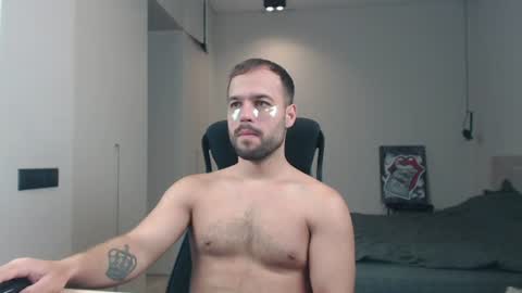 Snapshot of sandro_best chatting on June 2026 09:34:01 AM DeAlex online show from June 2026 09:34:01 AM