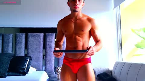 Snapshot of santin_seans chatting on July 2026 02:08:02 PM Santiago Seans online show from July 2026 02:08:02 PM