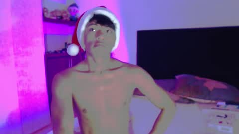 Snapshot of santinaugthy chatting on December 2025 04:17:02 AM santi online show from December 2025 04:17:02 AM