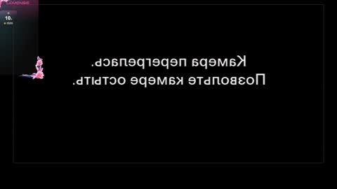 Lika  Chelsea  Megan  online show from February 2025 10:15:02 AM