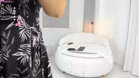 Saraa Gomez online show from February 2026 03:31:01 PM