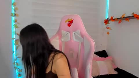 Sarah Ramirez online show from November 2025 03:26:02 AM