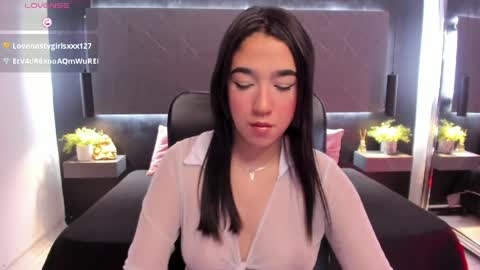 Sara online show from March 2026 08:26:33 AM