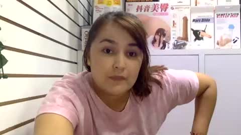 mery online show from November 2025 08:05:01 PM