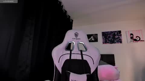 Snapshot of satanbabee_ chatting on June 2026 11:18:02 PM im expecting 300 thumbs up on my altar online show from June 2026 11:18:02 PM
