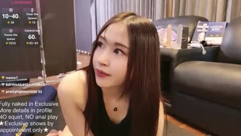 CEO Satomi  -Japan- online show from September 2025 12:45:01 AM