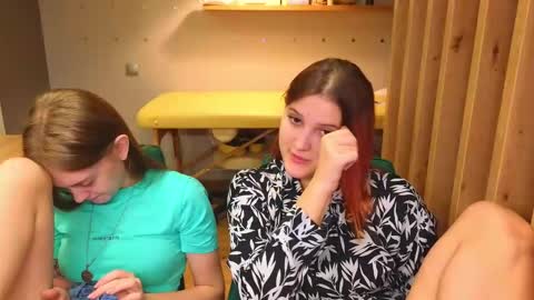 Snapshot of sav_anna chatting on December 2024 01:59:02 PM LUNA and ANNA online show from December 2024 01:59:02 PM