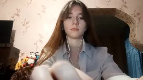 Snapshot of savannasotos chatting on September 2025 03:06:02 PM Sophie online show from September 2025 03:06:02 PM