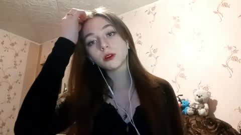 Snapshot of savannasotos chatting on September 2025 02:11:02 PM Sophie online show from September 2025 02:11:02 PM