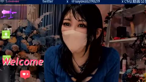 Sayo  Tanaka online show from April 2026 02:20:01 AM