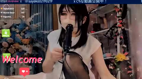 Sayo  Tanaka online show from May 2026 03:50:02 PM