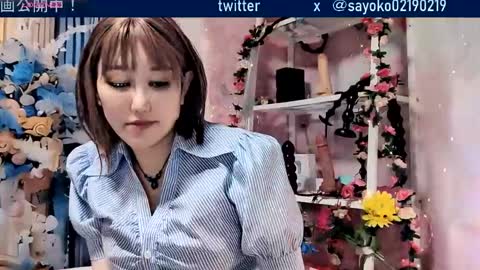 Sayo  Tanaka online show from May 2026 02:29:01 AM
