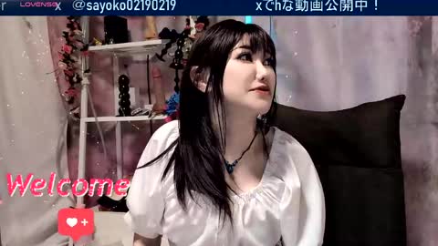 Sayo  Tanaka online show from May 2026 12:55:02 PM