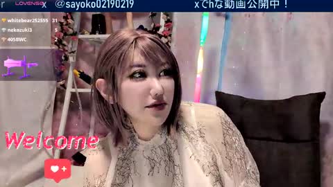 Sayo  Tanaka online show from May 2026 01:08:01 PM