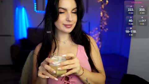 Snapshot of sayyees chatting on February 2026 09:02:01 PM Valeria Swarowskaya online show from February 2026 09:02:01 PM